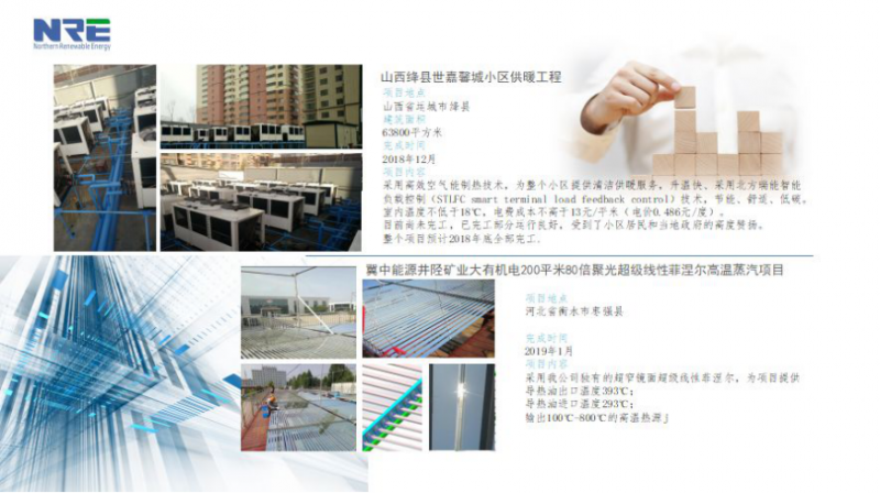 �������܌�(zhu��n)�L(f��ng)1686