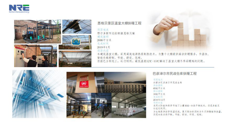 �������܌�(zhu��n)�L(f��ng)1502