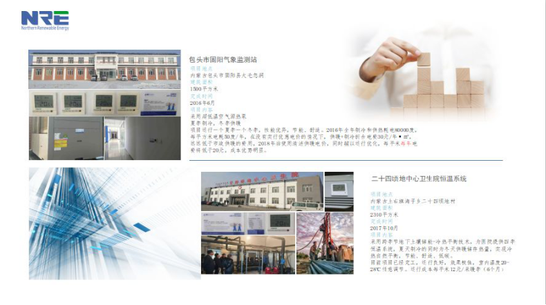 �������܌�(zhu��n)�L(f��ng)1115