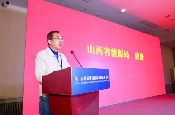 ɽ��ůͨչ�_(k��i)Ļ1453