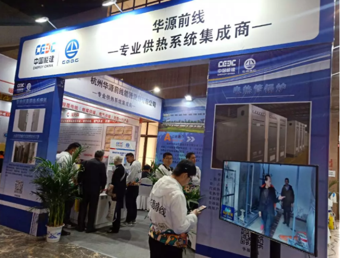 ɽ��ůͨչ�_(k��i)Ļ1500