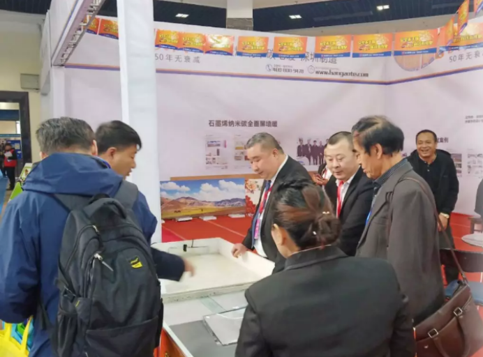 ɽ��ůͨչ�_(k��i)Ļ1506