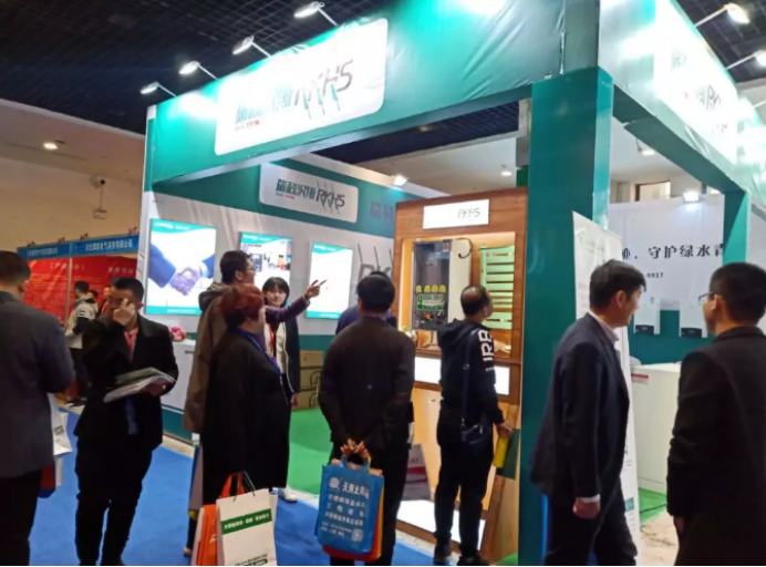 ɽ��ůͨչ�_(k��i)Ļ1508