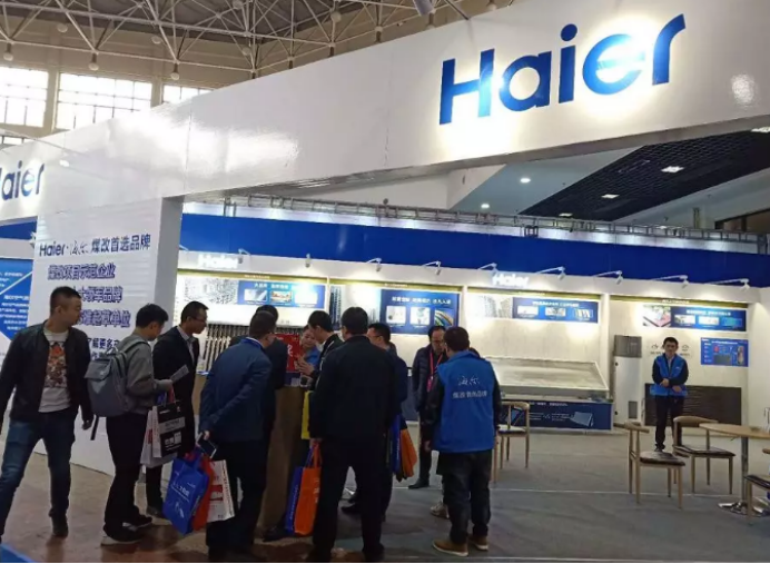 ɽ��ůͨչ�_(k��i)Ļ1484