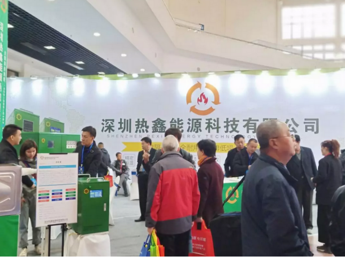 ɽ��ůͨչ�_(k��i)Ļ1496