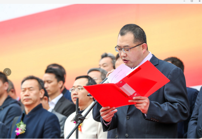 ɽ��ůͨչ�_(k��i)Ļ912