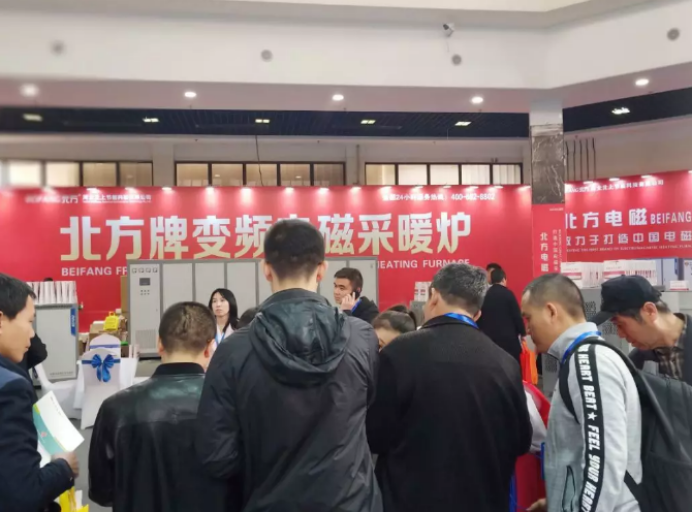 ɽ��ůͨչ�_(k��i)Ļ1488