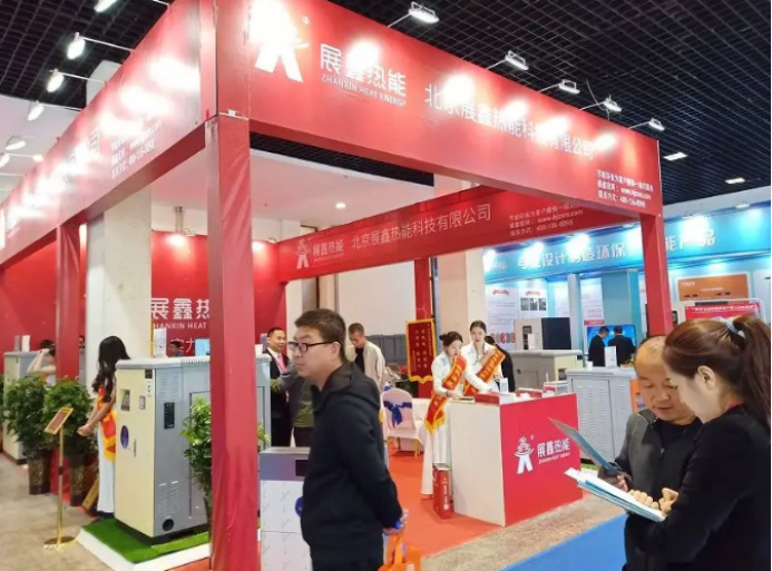 ɽ��ůͨչ�_(k��i)Ļ1491