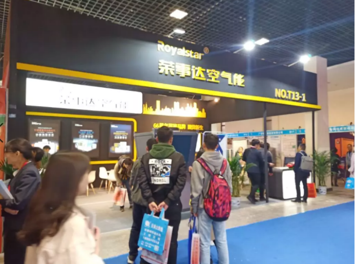 ɽ��ůͨչ�_(k��i)Ļ1493