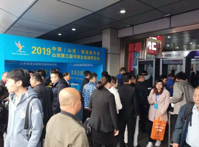 ɽ��ůͨչ�_(k��i)Ļ1444