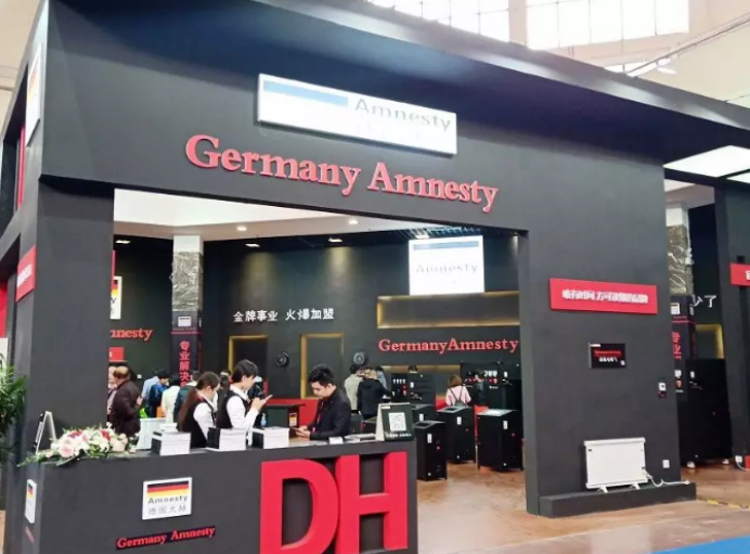 ɽ��ůͨչ�_(k��i)Ļ1486