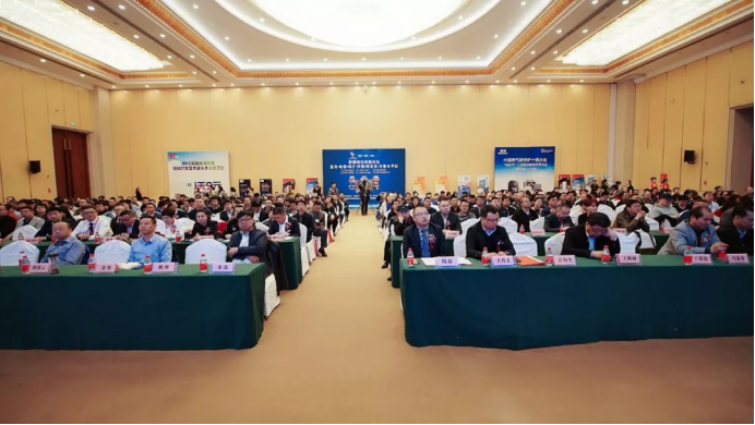 2019��һ��һ·���½�ůͨչ�[��(hu�� )����ů�_(k��i)Ļ������(l��i)�u��1847